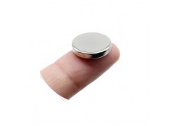 Iman Neodimio Redondo 15x3 mm